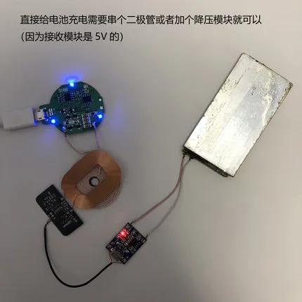 Модуль приемника беспроводной зарядки печатная плата катушка мобильный телефон