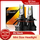 Автомобильные фары AUXITO Z1 H4 Turbo светодиодный H7 H13 H8 H11 9005 9006 9012 HIR2 10000LM для Fiat 500 500L Infiniti FX35 Q30, 2 шт.