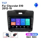 MEKEDE Автомобильный навигатор GPS IPS Android для Chevrolet Trailblazer Колорадо S10 Isuzu D-max Raido мультимедийный плеер Wifi Dvr без Dvd