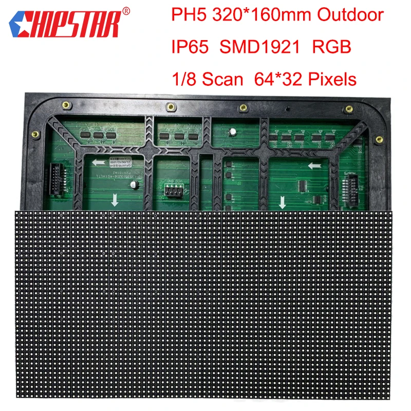 Наружный модуль P5 СВЕТОДИОДНЫЙ знак полноцветный 320*160 мм 64*32 пикселя SMD1921 |