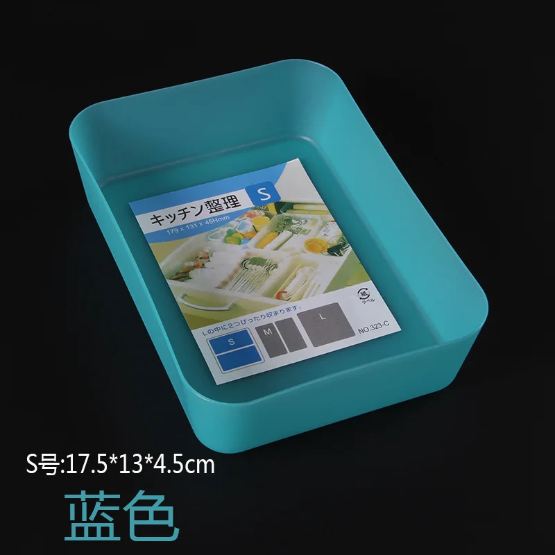 Adjustable Kitchen Drawer Organizer Plastic Box Makeup Organizer Casket Jewelry Box Underwear Organizer Food Container - Цвет: BLUE S