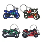 Брелок для ключей мужской из ПВХ, цветной мультяшный модный держатель для ключей с мотоциклом, аксессуар для ключей от машины, 20 шт.
