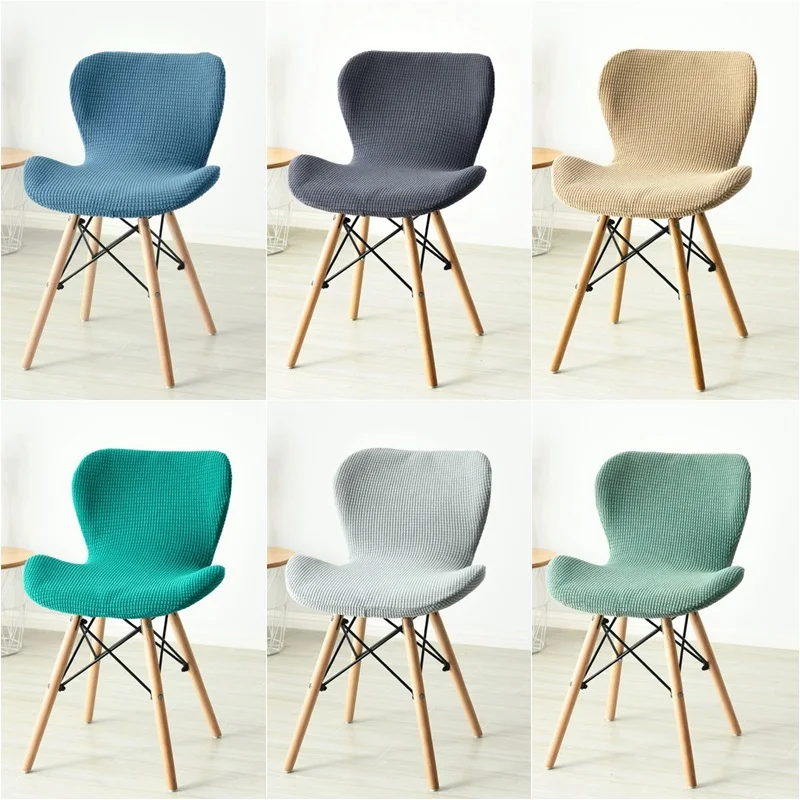 1/2/6 шт. изогнутая бабочка чехол для кресла спандекс обеденного стула Твердый Silla