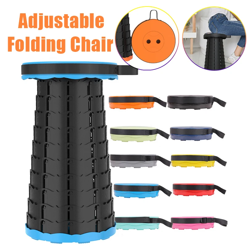 Выдвижной Складной стул Chiar уличный портативный складной для кемпинга удобный