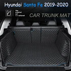 Напольный кожаный коврик для багажника, коврик для багажника, напольный ковер для грузового отделения Hyundai Santa Fe 2019-2020
