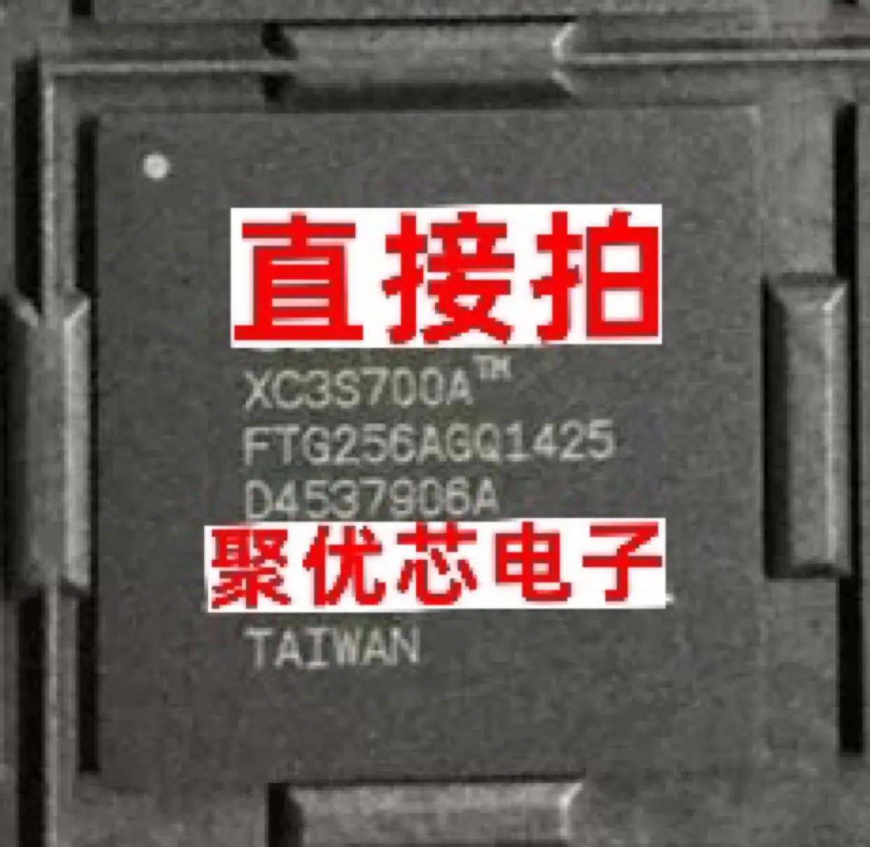 

XC3S700AFTG256 XC3S700AFT256 XC3S700A-4FTG256C XC3S700A