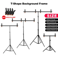 photography t shape background frame photo backdrop stands support system stands with clamps for video studio chroma key