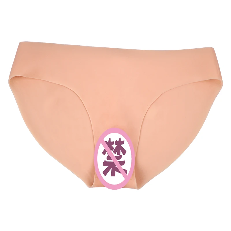 Silicone Fake Vaginal Briefs Fake Mothers Disguise Fake Vaginas Insert CDmale Disguise Females Hide Fake