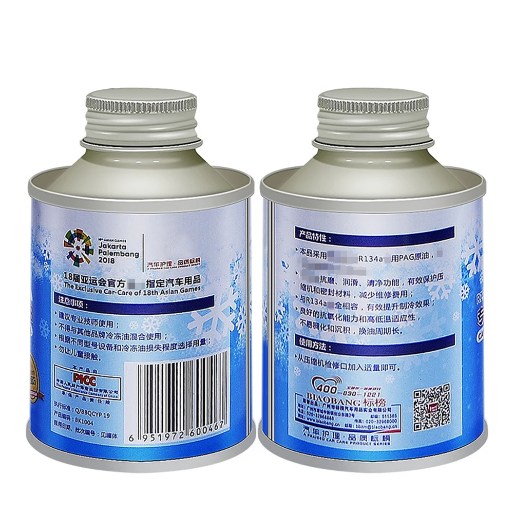 Автомобильный хладагент R134a масляный компрессор масло для автомобиля грузовика