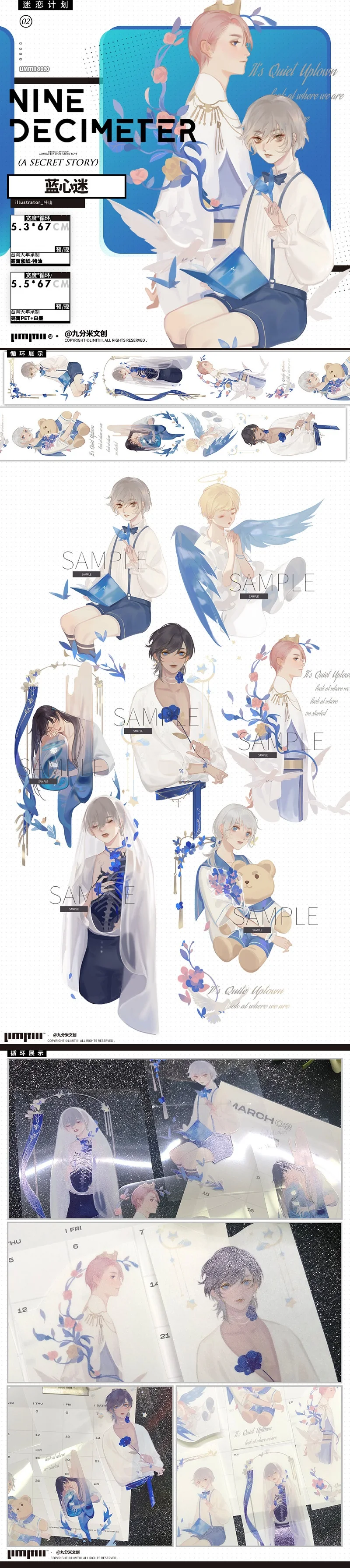 

New Washi Tape Anime Sample Handsome Man Blue Heart Walnut Flower Time