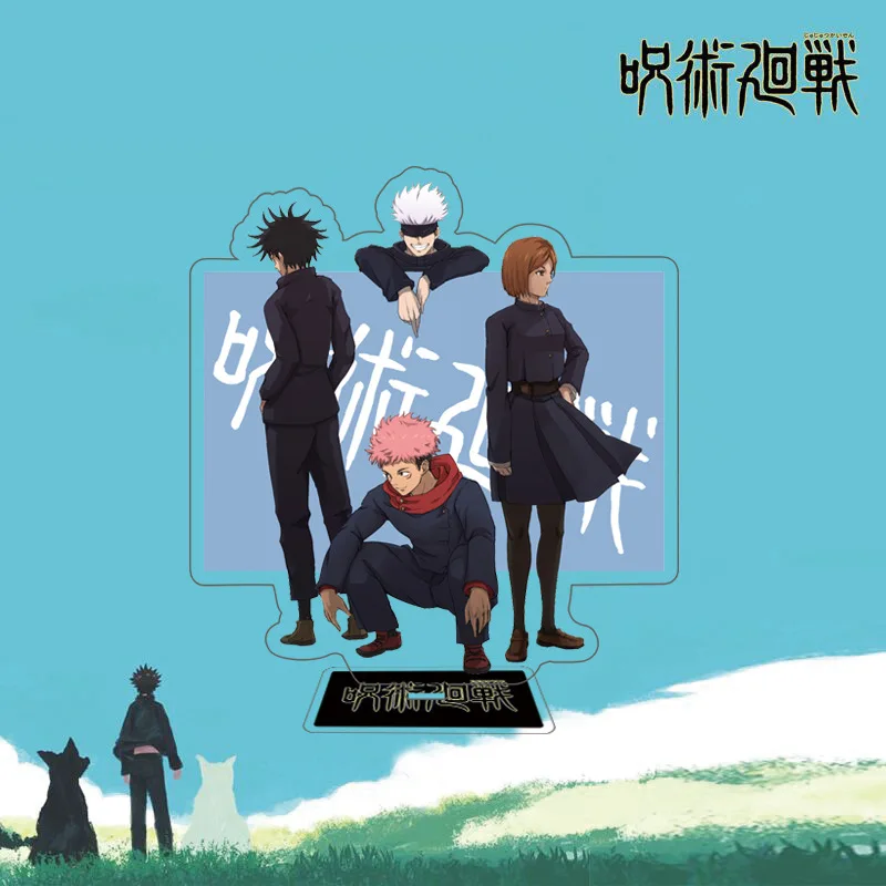 

Classic Japanese Anime Jujutsu Kaisen Keychain Creative Acrylic Rem Double Sided Desk Decor Standing Sign Keyring Hot Sale Gift