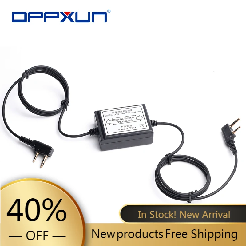 

OPPXUN K Plug High Quality Two Way Radio for Baofeng / TYT / Wouxun / Kisrisun / HYT Walkie Talkie Plastic Radio Accessories