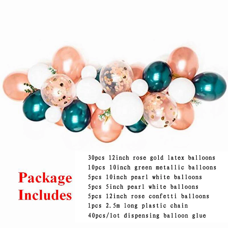 57 шт. латексный шар цвета розового золота гирлянда цепочка резиновых шаров Арка