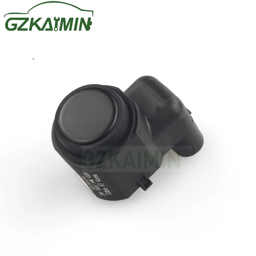 Новый обратный резервный парковочный бампер парк Assist датчик объекта 4ms271h7d 4MS271H7D