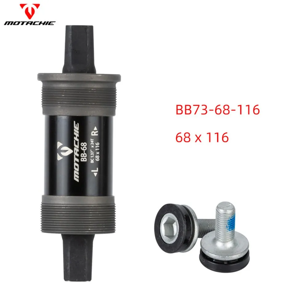 

MTB Bicycle Square Bottom Bracket 68 X 110.5 113 116 118 122.5 127.5MM Mountain Bike BB Sets Axis With Bolt Cycling Parts