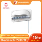 Умный стерилизатор для зубных щеток Oclean S1, антибактериальный держатель для зубных щеток, автоматический стерилизатор, перезаряжаемый настенный очиститель
