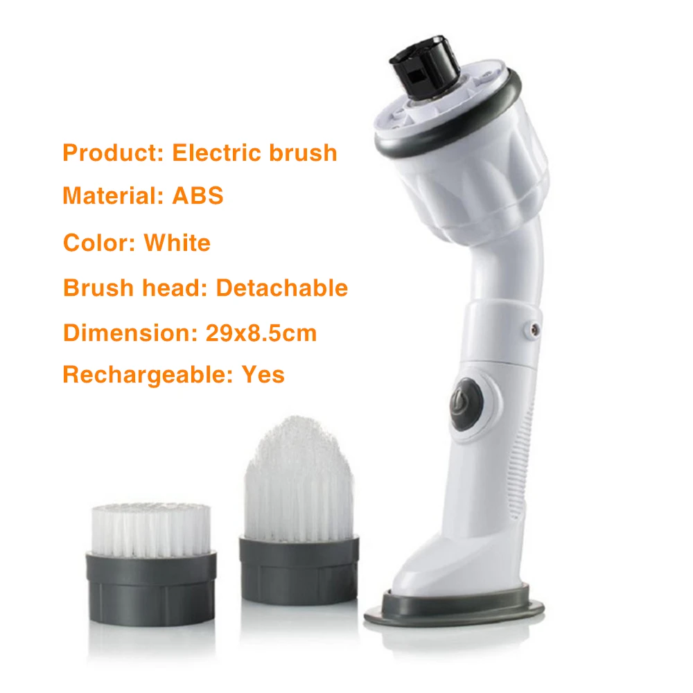 Беспроводная ручная щетка для чистки перезаряжаемый скребок со съемной насадкой