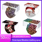 Быстрая доставка, одноразовая хирургическая быстрая медицинская маска для лица, трехслойная маска с фильтром из мелтблауна, маска для взрослых