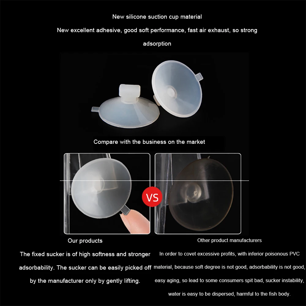 Акриловая изолирующая коробка для разведения рыб инкубатор аквариума