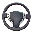 Чехол рулевого колеса автомобиля для Nissan QASHQAI X-Trail Nissan NV200 космического аппарата изгой по индивидуальному заказу рулевого Обёрточная бумага из микрофибры ручной работы для детей