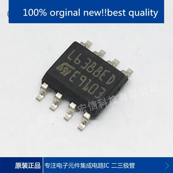 

10pcs 100% orginal new in stock L6388ED013TR L6388ED SOP-8