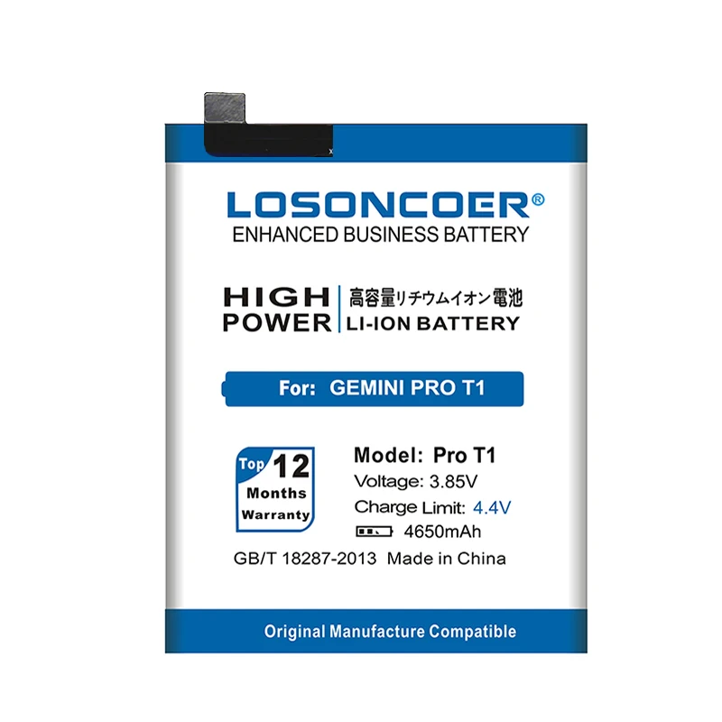 LOSONCOER 2900-7300 мАч для Ulefone Gemini Pro T1 батарея питания U007 Pro металлическая Броня 2 батареи для мобильного телефона+ Бесплатные инструменты+ наклейки