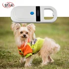 Сканер штрих-кодов, портативный, 134,2 кГц, FDX-B, ISO1178411785