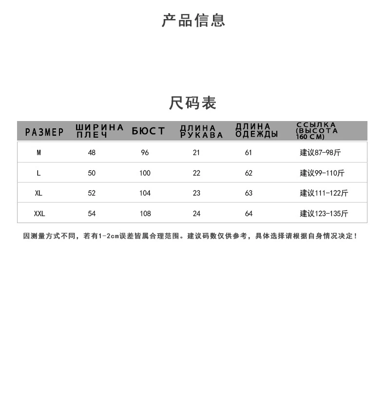 Vegan/футболка с короткими рукавами и изображением авокадо футболка героями