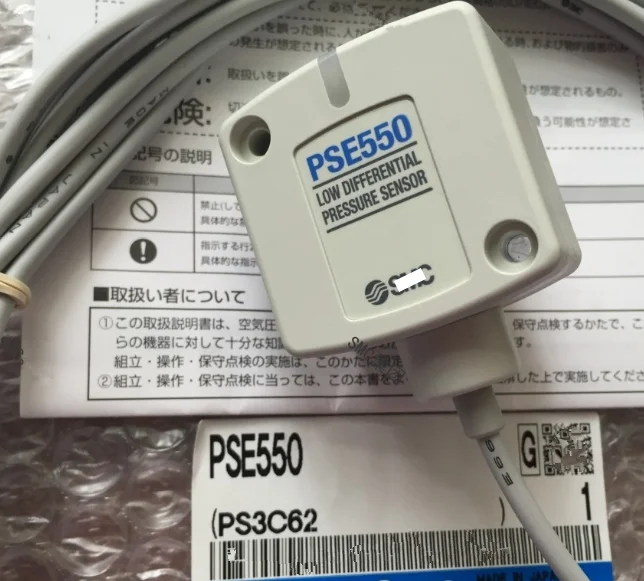 

Датчик давления SMC высокого качества PSE550, бесплатная доставка