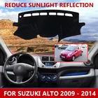 Для Suzuki Alto 2009 - 2014 правой и левой руки привод хорошего полиэстера Материал анти светильник приборной панели автомобиля Обложка Коврик