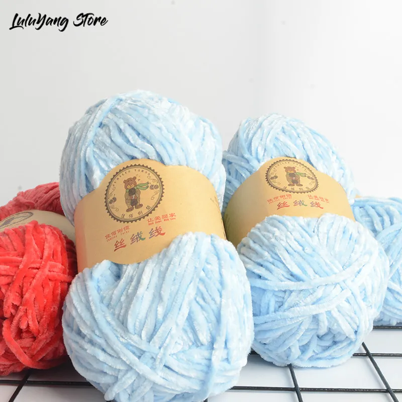 Вязание бархат шениль сделай сам 100 г нитки со льдом мягкие рукоделие средней