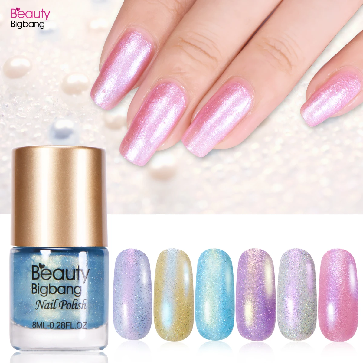 

BEAUTYBIGBANG 8ML Holographic Nail Polish Pearl Mermaid Bling Nail Art Lacquer Varnish Manicure Tips Glitter Color Polish