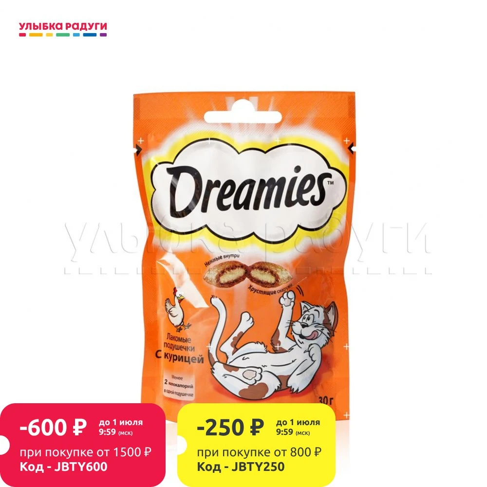 Лакомство для взрослых кошек Dreamies с курицей 30г|Добавки и витамины| |