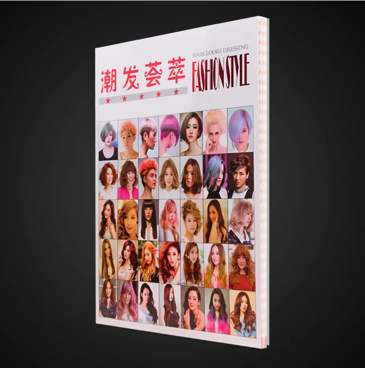 600 типов книга для дизайна парикмахерских журнала по косметике | Канцтовары офиса