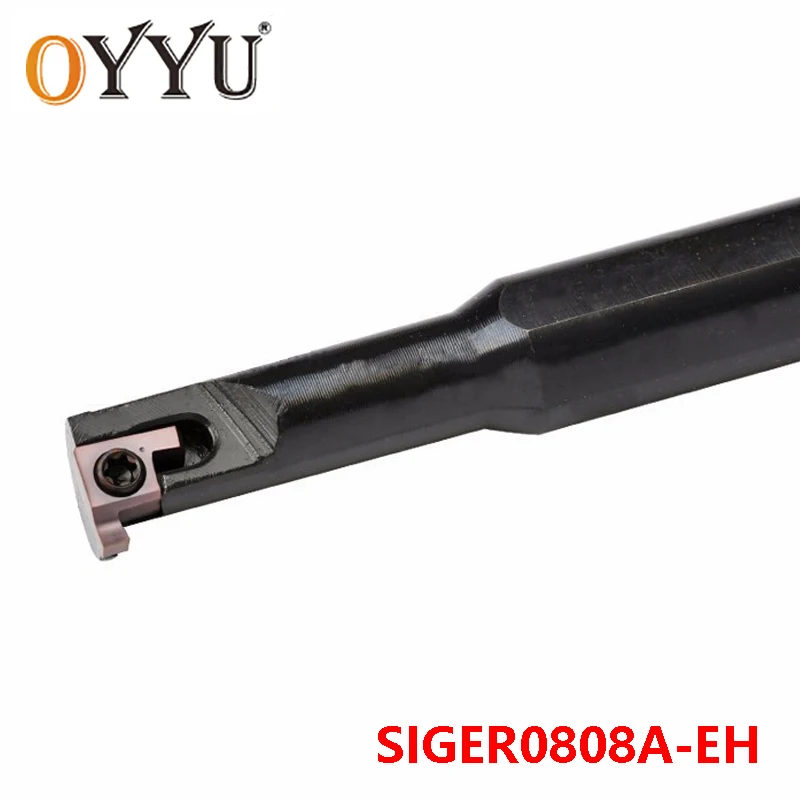 Oyu SIGER0808 SIGER0808A-EH SIGER 0808 8 мм маленькое отверстие шлицевой держатель инструмента токарный станок для резки хвостовик использование GER-A