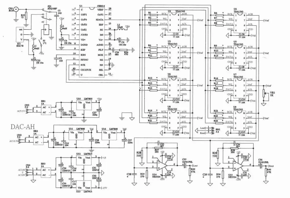 Горячая Распродажа LITE TDA1543 X8 параллельный Hi-end аудио DAC коаксиальный+ волоконный вход