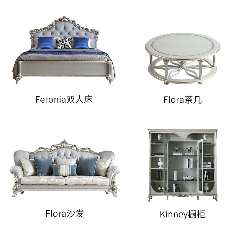 French light luxury leather sofa large family European living room high sense combination furniture set | Мебель
