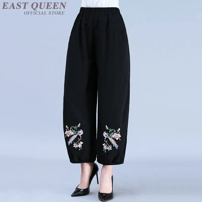 Брюки женские с широкими штанинами черные шаровары из хлопка и льна высокой