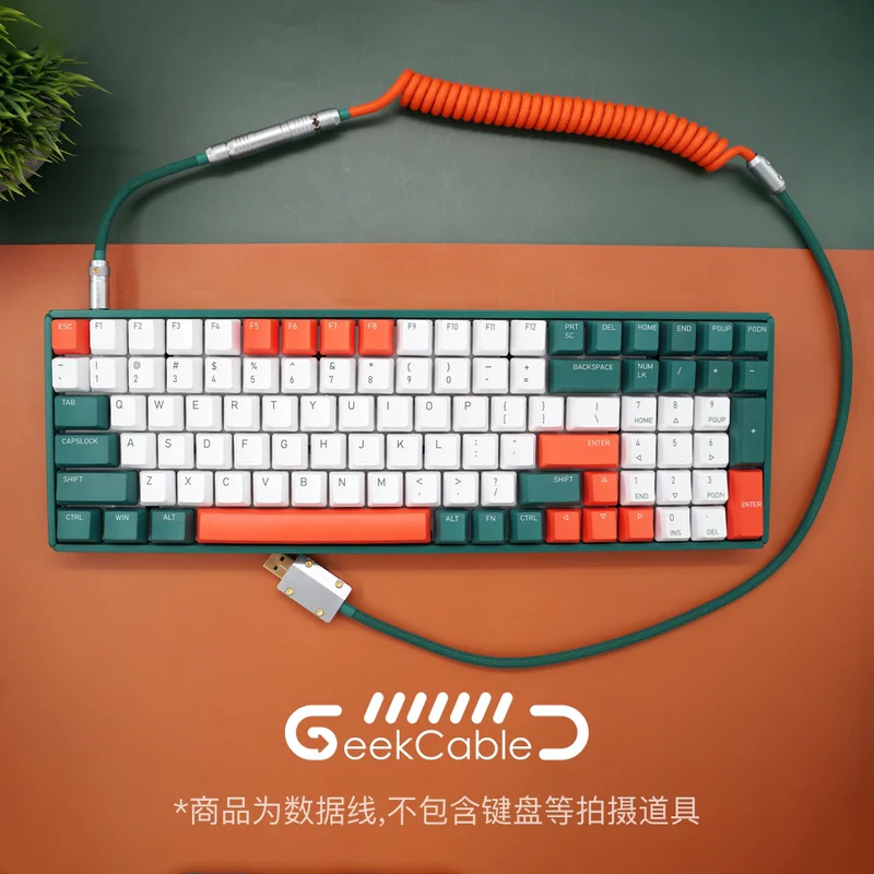 Механический кабель для клавиатуры ручной работы GeekCable тематический IQUNIX F96 Jungle