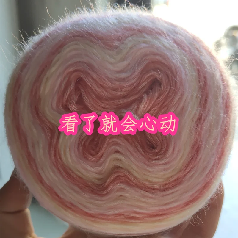 100 г/шар Радужная хлопчатобумажная градиентная Пряжа пряжа для торта вязания