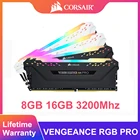 Память ОЗУ для настольного ПК CORSAIR RGB PRO DDR4 PC4, совместимая с материнской платой 8 ГБ, 16 ГБ, 3000 МГц, 3200 МГц, 3600 МГц, 1,35 в, Черная
