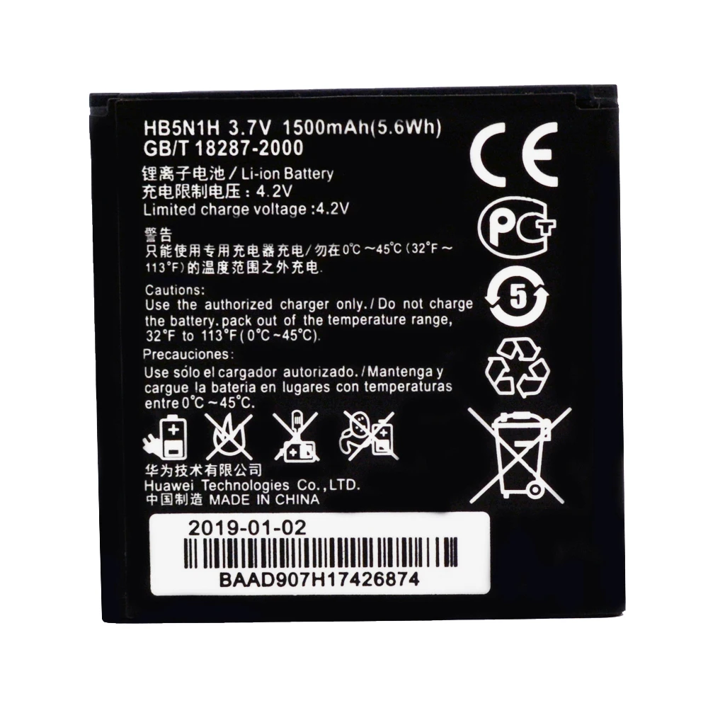 HuaWei 100% оригинальный HB5N1H аккумулятор для Huawei Ascend G300 G305T U8812 U8815 U8818 T8828 U8825D Y310 Y320