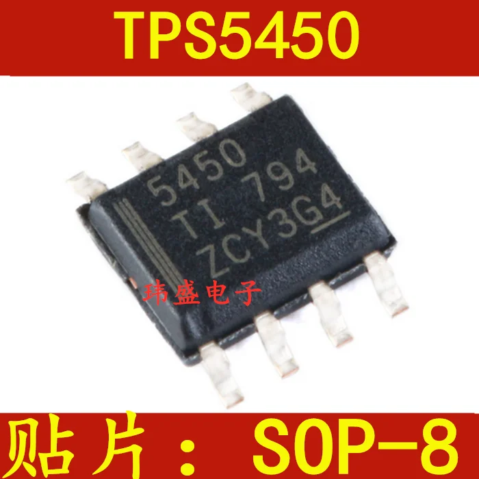 

10 шт./лот TPS5450 TPS5450DDAR SOP8