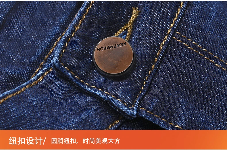 Xuansheng флисовые теплые мужские джинсы прямые зимние классические деловые повседневные уплотненные эластичные брендовые штаны синие черные джинсы