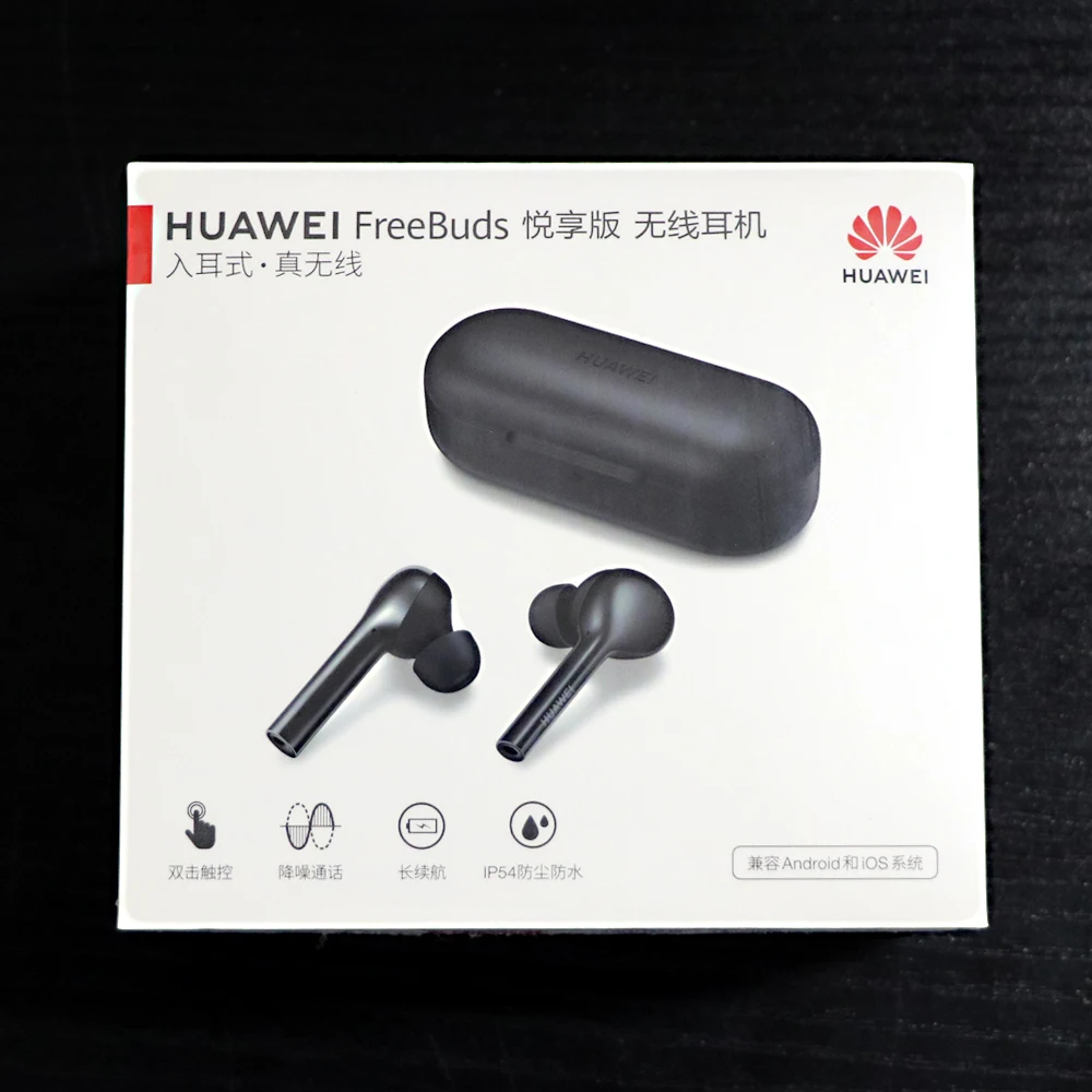Huawei FreeBuds Lite Hi Fi беспроводные наушники 10H время воспроизведения водонепроницаемый
