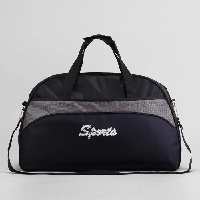 Сумка спортивная отдел на молнии наружный карман длинный ремень цвет