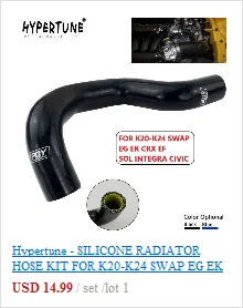 Синий и желтый 6 шт. силиконовый шланг радиатора комплект для HONDA CIVIC DOHC Тип R DC2 EK4/9 B16A/B B18C с логотипом PQY HT-LX1304C-QY
