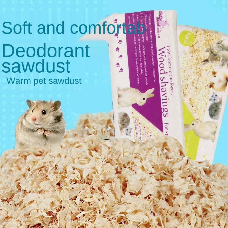 

1kg hamster sawdust bedding deodorization wood chips hamster pet products hamster chinchilla rabbit sawdust shavings