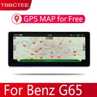 android 2 din car radio multimedia video player auto stereo gps map for mercedes benz g65 20122017 media navi navigation