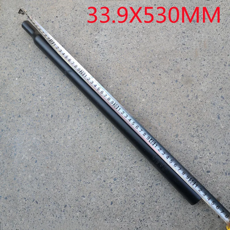 31 8*600 мм/33.9X53MM алюминиевый сплав Подседельный штырь складной велосипед ультра